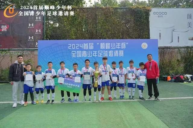 中甲两队换帅：日本教练接手平果 深足名宿重回南狮