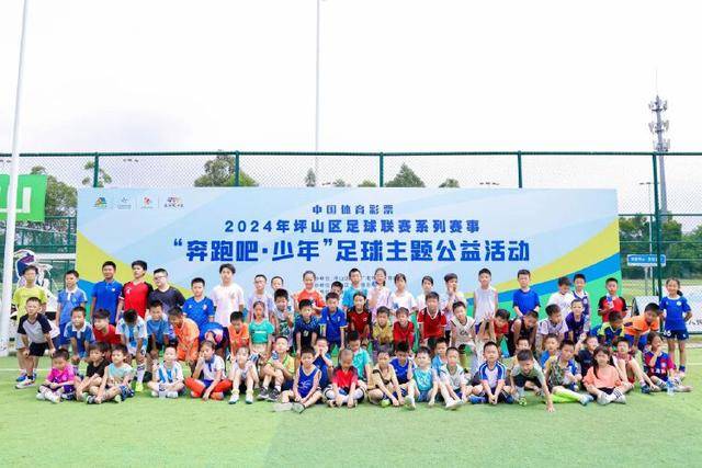 塔图姆三双阿德巴约24分 凯尔特人大胜热火1-0